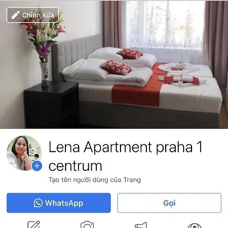 Апартаменты Lena Прага